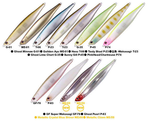 FishAholics Lure Review: OSP Bent Minnow